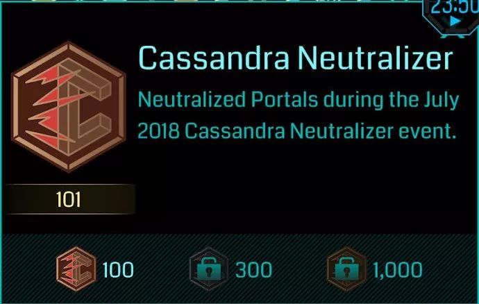 写在 Cassandra Neutralizer 金牌之后