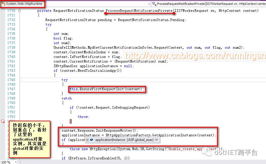 窥探ASP.Net MVC底层原理 实现跨越Session的分布式TempData