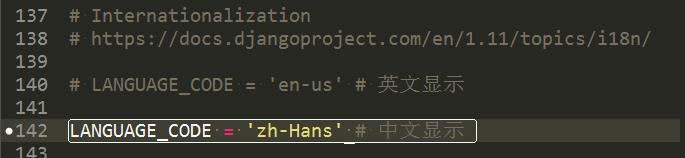 秒懂系列 | 史上最简单的Python Django入门教程