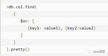 Web-第三十三天 MongoDB初级学习