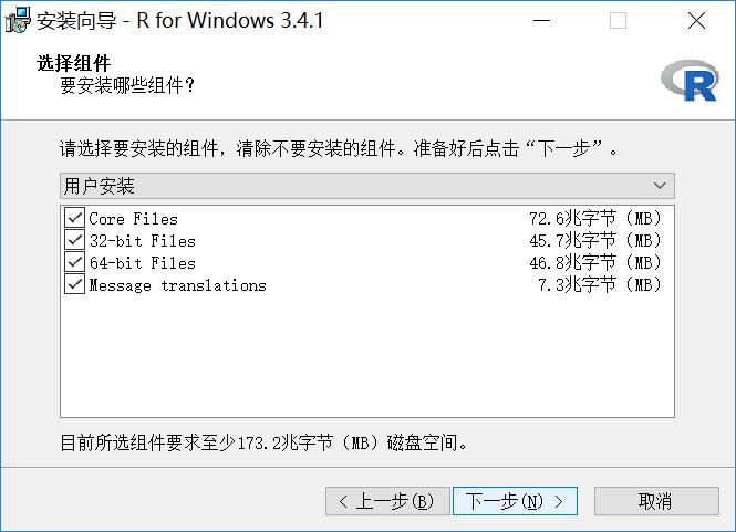 R语言学习第一步：Eclipse+StatET配置全过程