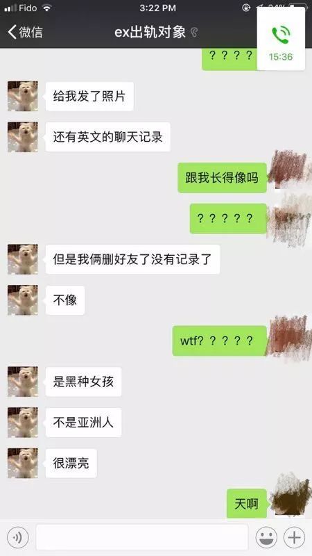 温哥华小泰迪把我死锁家中，自己却四处约炮，还上了黑人的床！