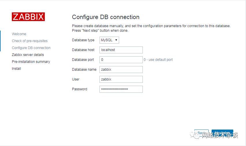 监控工程系列：（1）ZABBIX 4.4 部署