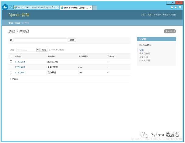 MySQL+Django+Python+Pycharm开发！这才是企业级项目！非常完善