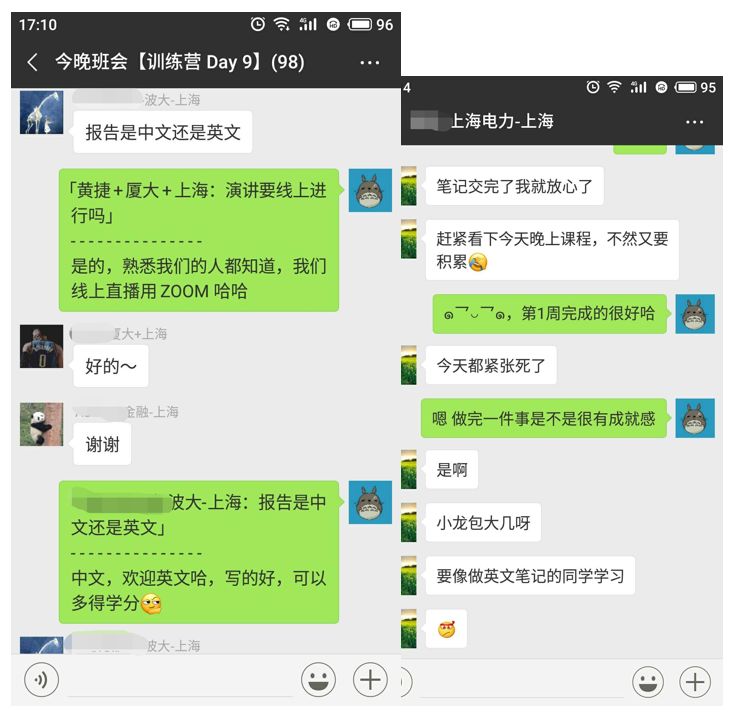 如何通吃从硅谷到BAT的互联网大厂程序员面试