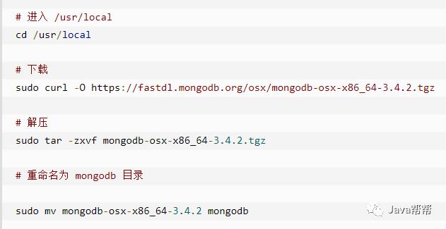 Web-第三十三天 MongoDB初级学习