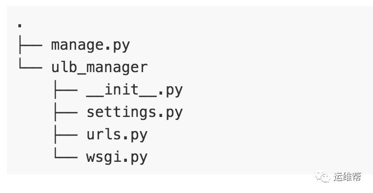 我如何使用 Django + Vue.js 快速构建项目