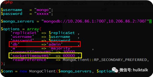 MongoDB应用与实践之优化篇