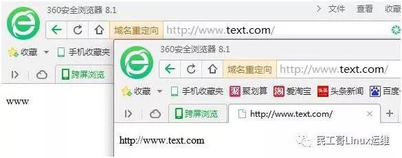 Nginx+keepalived高可用配置实战(内附彩蛋)