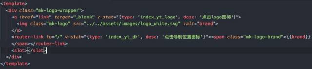 vue.js 2.0 项目开发小结