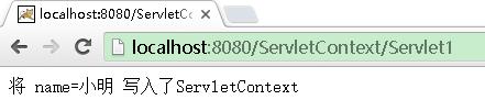 Servlet1