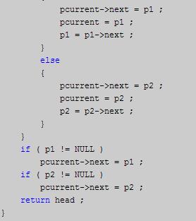 程序员面试需要的C++笔试题汇总