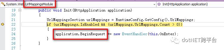 窥探ASP.Net MVC底层原理 实现跨越Session的分布式TempData