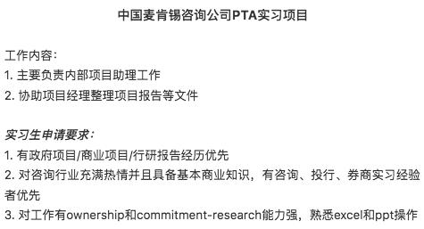 HR约30个程序员面试，因下雨全都没来！怒怼：这态度还想找工作？