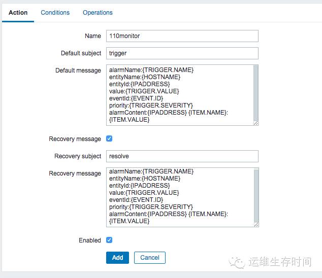 Zabbix 集成 OneAlert 实现全方位告警（111）