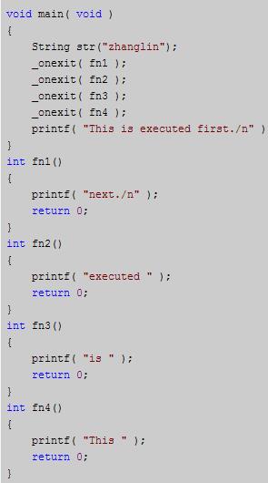 程序员面试需要的C++笔试题汇总