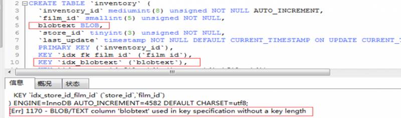 解开发者之痛：中国移动MySQL数据库优化最佳实践(有彩蛋)