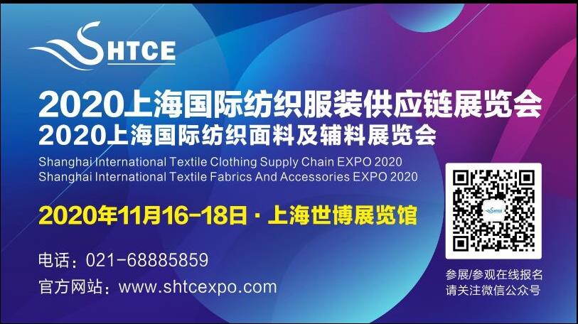 热点｜纱焕新生，纤动未来！来yarnexpo纱线展，领略绿色纤维的魅力和风采