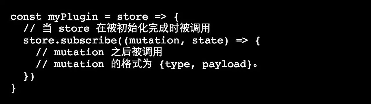 【第735期】关于Vue.js 2.0 的 Vuex 2.0，你需要更新的知识库