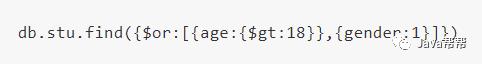 day27.MongoDB【Python教程】