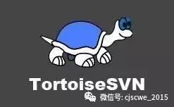 【第2章第258回】从VSS到SVN再到Git 记Git的基本操作