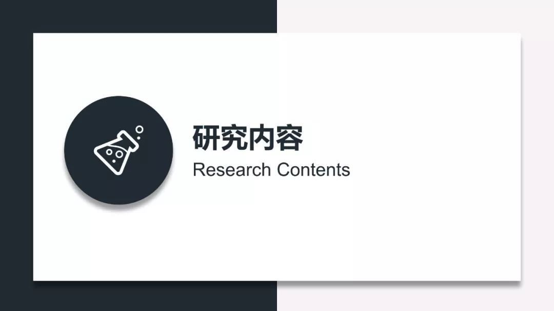 面向持续集成测试优化的强化学习奖励机制研究