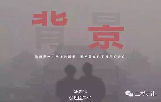 验证码就得难一点？