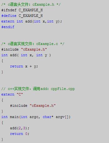 程序员面试需要的C++笔试题汇总