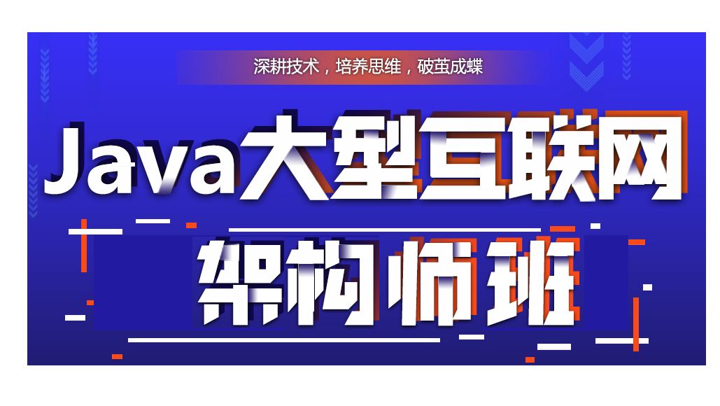 程序员面试牛皮吹得太大，被高薪录取了要不要去？