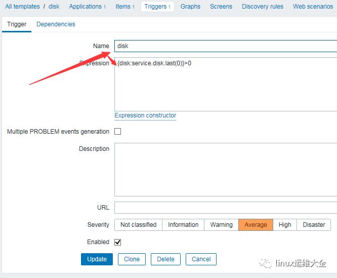 企业级监控zabbix3.2的部署及使用手册