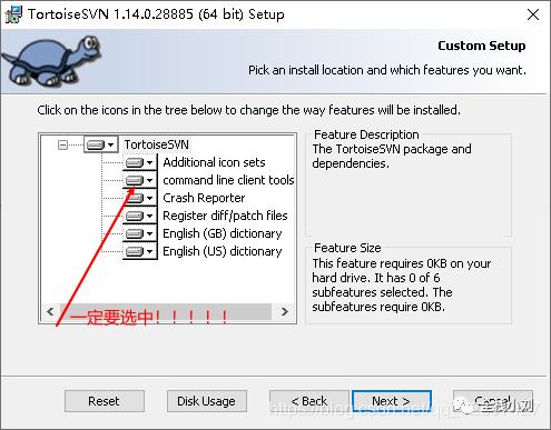 最通俗易懂的IDEA使用svn 和eclipse 使用svn