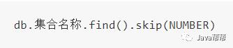 day27.MongoDB【Python教程】