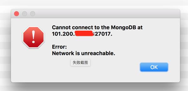 在 Linux 上配置 mongodb