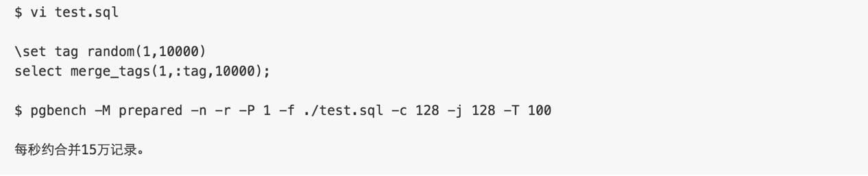 基于 阿里云 RDS PostgreSQL 打造实时用户画像推荐系统