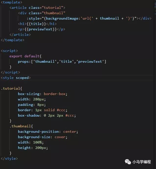 服务器端渲染（SSR）vuejs 前端项目