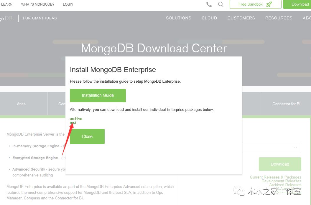 Window10下MongoDB数据库安装