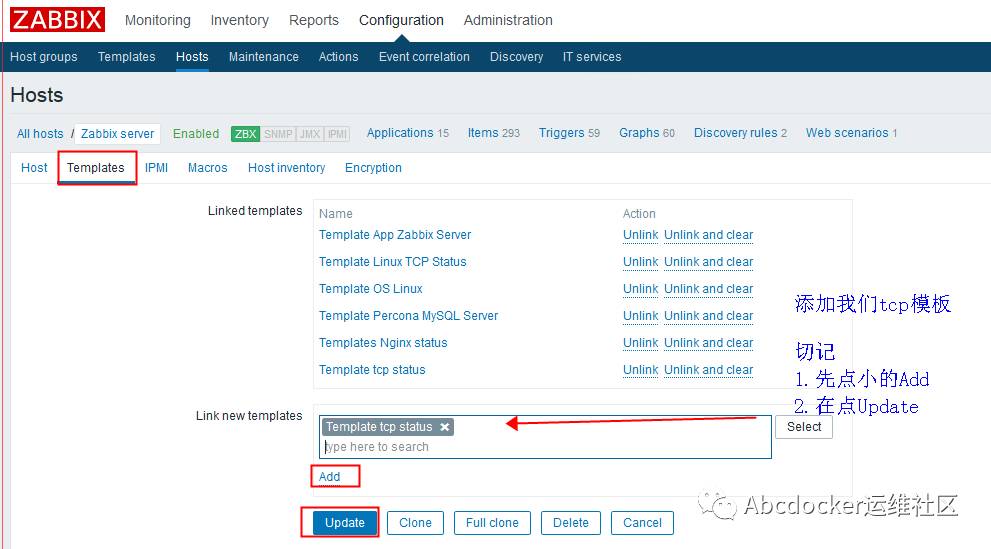 ZABBIX 3.2 监控服务器TCP连接状态