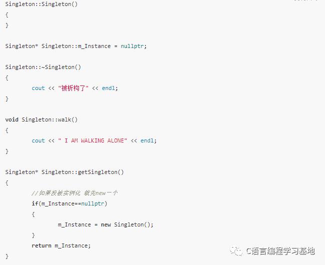 C/C++编程笔记：C++单例模式详细解析！从零开始学懂单例