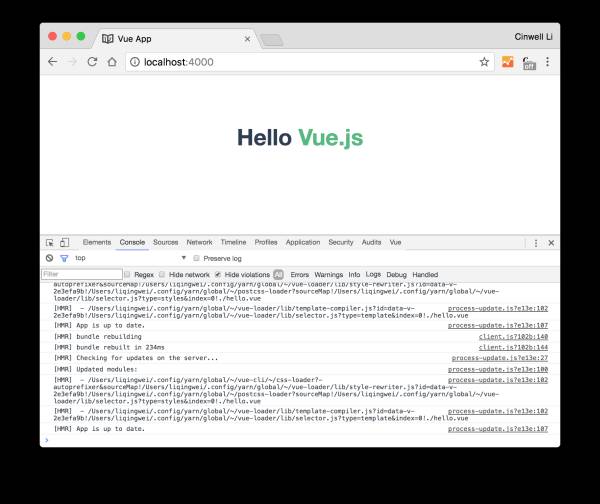 Vue.js 实用技巧（一）