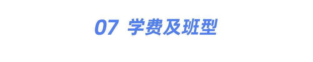 线上实验环境+企业项目，只为培养推荐系统算法工程师