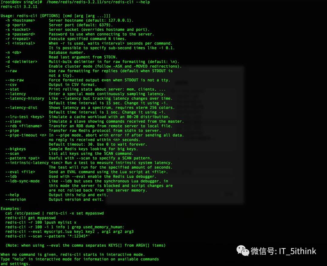 NoSQL篇 | Redis 安装配置