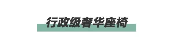 今日最佳：12306的验证码设计已打败全国99%的用户！