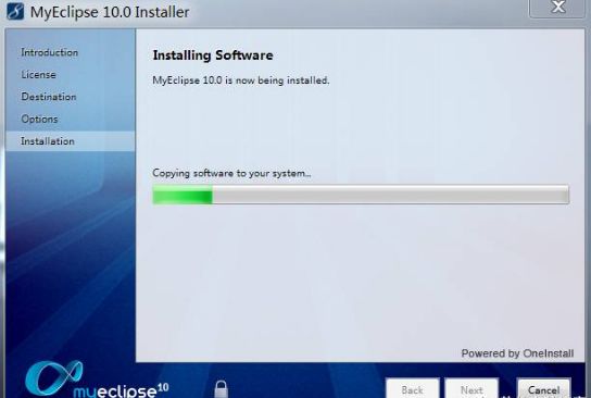 编程软件：MyEclipse 10软件安装教程