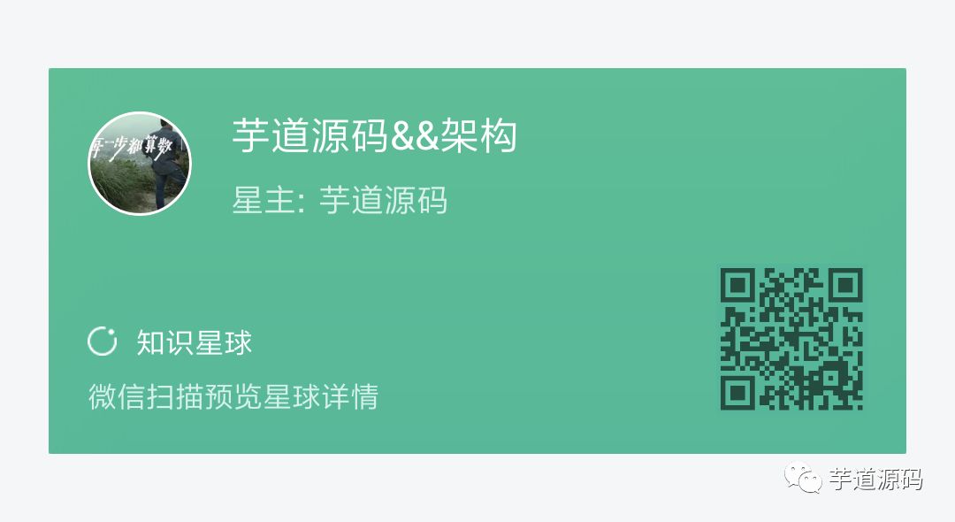 深入解析单例模式的七种实现