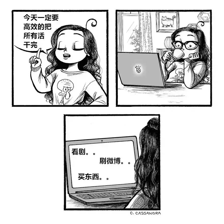 女人们的日常~~艺术家C. Cassandra的漫画系列...