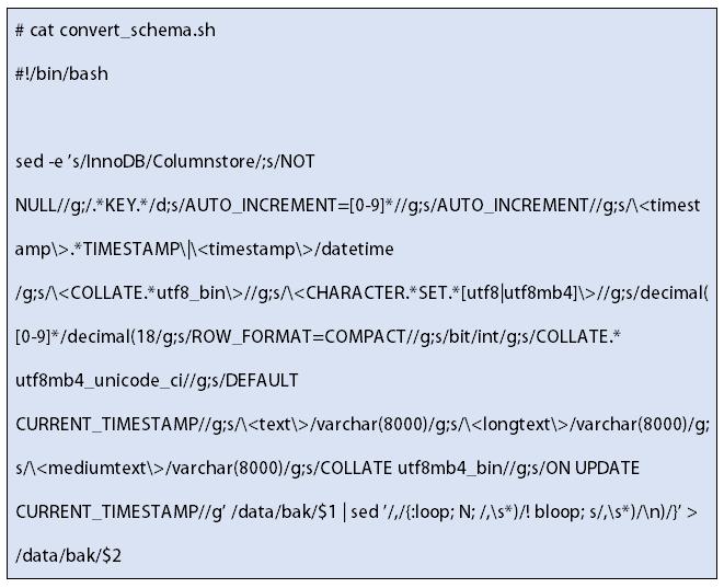 MariaDB ColumnStore在OLAP离线分析中的实践与应用（附脚本）