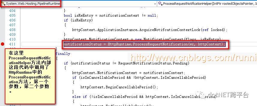 窥探ASP.Net MVC底层原理 实现跨越Session的分布式TempData