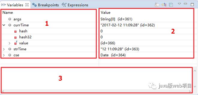 [Java学习] Eclipse的Debug调试技巧大全(总结)