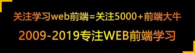 玩转javascript异步编程