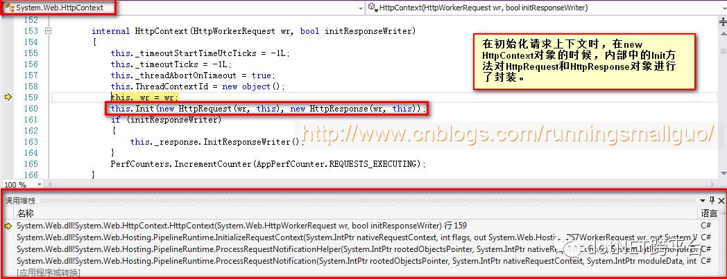 窥探ASP.Net MVC底层原理 实现跨越Session的分布式TempData